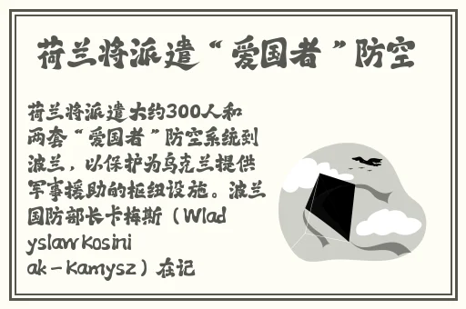 中国东方XXXXXLmedjyf