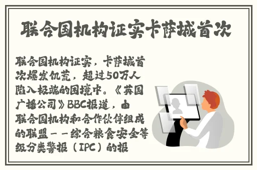 com.缅甸北部网站