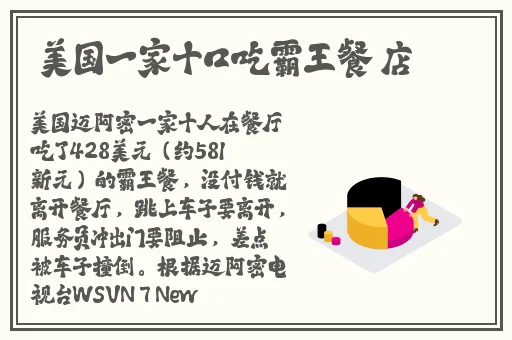 薰衣草研究所2023隐藏路线