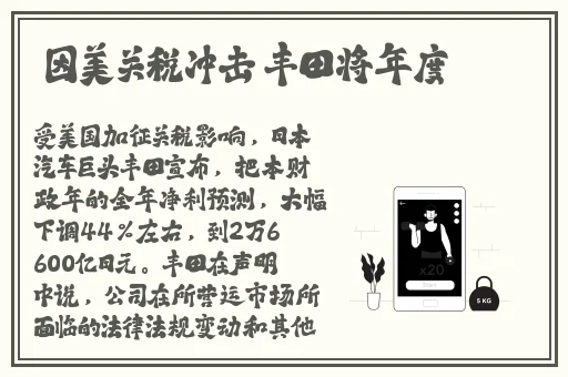 久久人做人爽一区二区三区