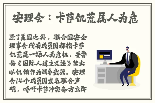 四房开心色播