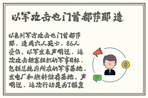 三月最新流出全景厕拍