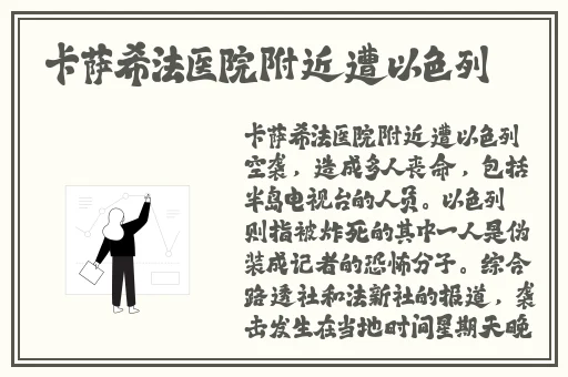 原神女角色脸红流眼泪翻白眼流口水