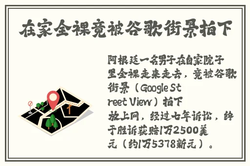 女生玩具视频动画片