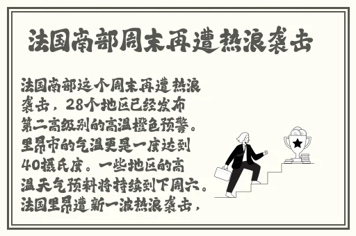 天美星空麻花视频大全
