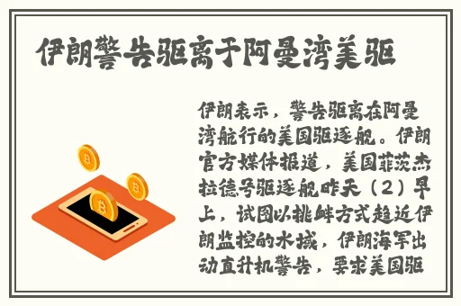 羞羞漫网站入口