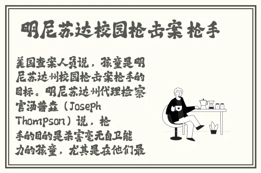 沈阳**呻吟没谁了