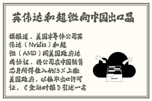 小BBW小BBBW小BBB