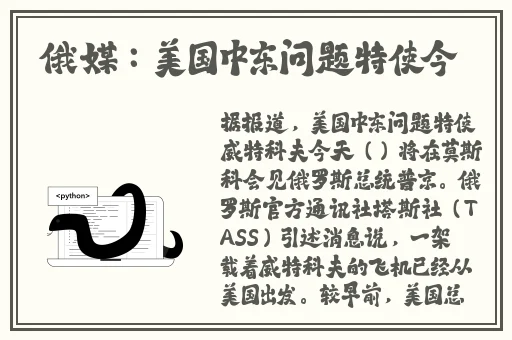 榴莲视频app释放下载