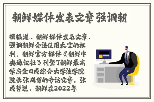0.3元无限提现的游戏