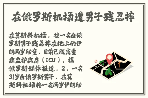 啃瓜不打烊–八卦爆料黄