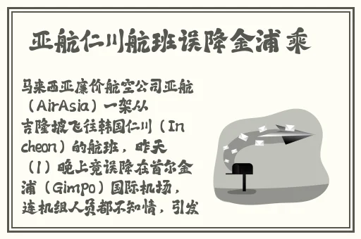 姬小满**